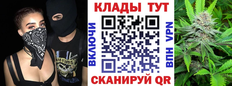 Наркотические вещества Горнозаводск Cocaine МДМА А ПВП Псилоцибиновые грибы Меф мяу мяу Гашиш Каннабис
