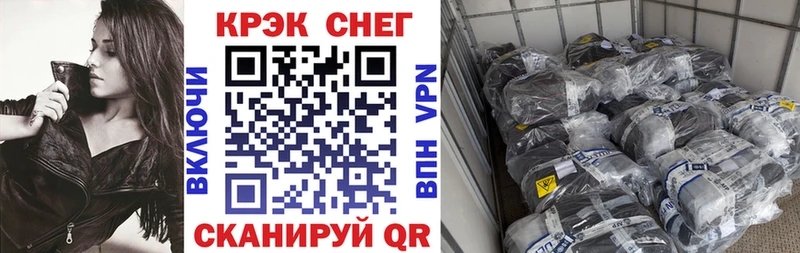 сколько стоит  Горнозаводск  COCAIN Боливия 