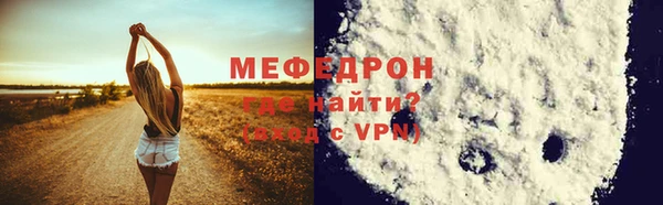 a pvp Апатиты