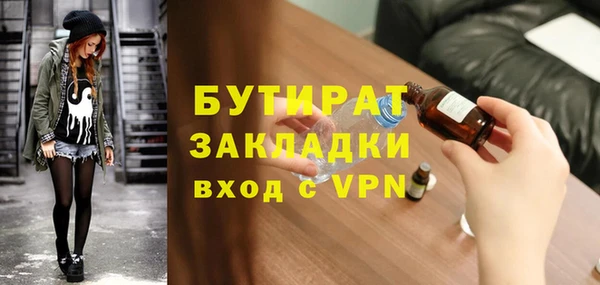 a pvp Апатиты