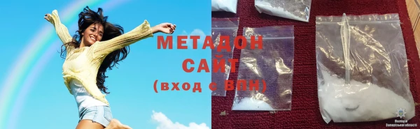 а пвп мука Бронницы
