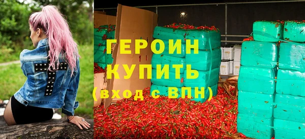а пвп мука Бронницы