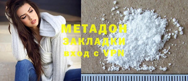 а пвп мука Бронницы