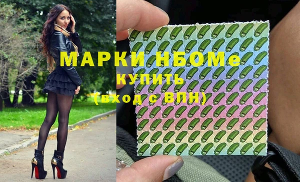 a pvp Богородск