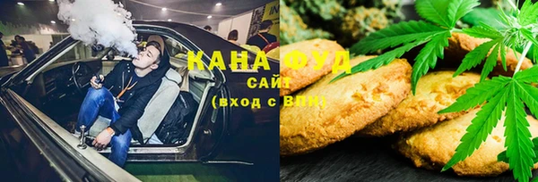 а пвп мука Бронницы