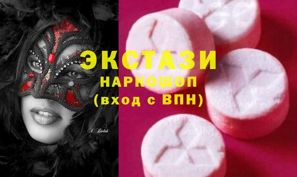 каннабис Белоозёрский
