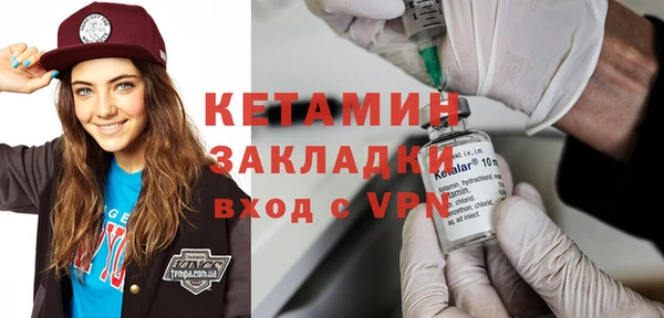 a pvp Богородск