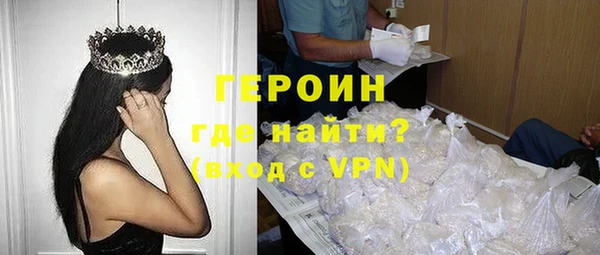 a pvp Апатиты