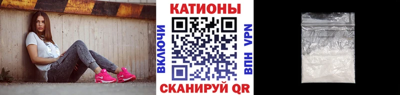 kraken ТОР  как найти   Горнозаводск  МЕФ мяу мяу 