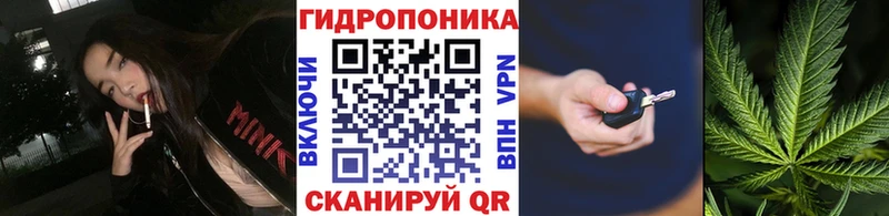Шишки марихуана план Горнозаводск